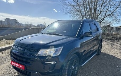 Ford Explorer VI, 2018 год, 3 450 000 рублей, 1 фотография