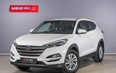 Hyundai Tucson III, 2018 год, 2 080 000 рублей, 1 фотография