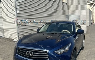 Infiniti QX70, 2015 год, 2 800 000 рублей, 1 фотография