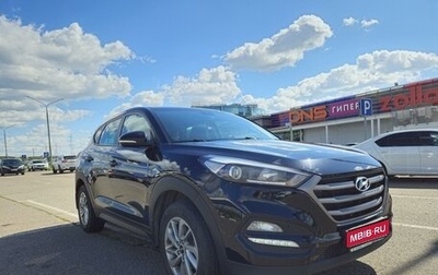 Hyundai Tucson III, 2016 год, 1 830 000 рублей, 1 фотография