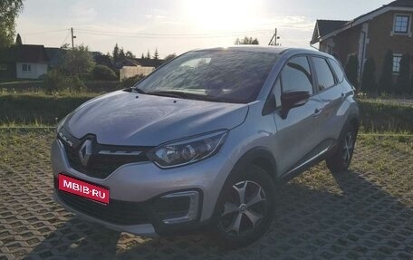 Renault Kaptur I рестайлинг, 2020 год, 1 520 000 рублей, 1 фотография