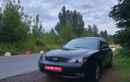 Ford Mondeo III, 2006 год, 620 000 рублей, 1 фотография