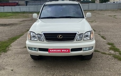 Lexus LX II, 2002 год, 2 400 000 рублей, 1 фотография