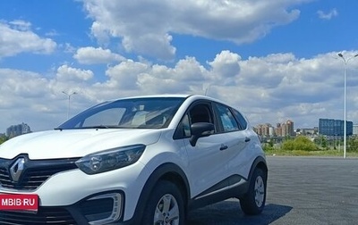 Renault Kaptur I рестайлинг, 2018 год, 1 400 000 рублей, 1 фотография