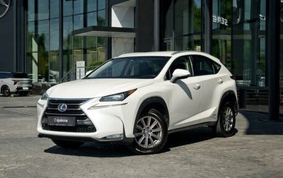 Lexus NX I, 2016 год, 3 050 000 рублей, 1 фотография