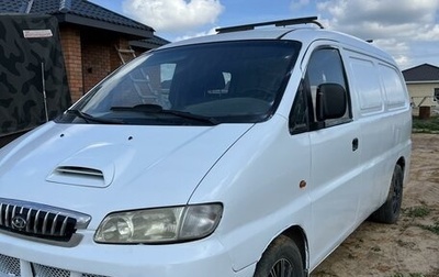 Hyundai H-1 II рестайлинг, 2004 год, 400 000 рублей, 1 фотография