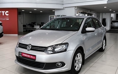 Volkswagen Polo VI (EU Market), 2012 год, 795 000 рублей, 1 фотография