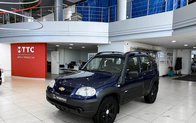 Chevrolet Niva I рестайлинг, 2018 год, 845 000 рублей, 1 фотография