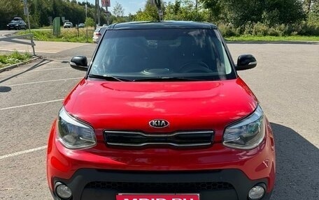 KIA Soul II рестайлинг, 2018 год, 1 650 000 рублей, 1 фотография