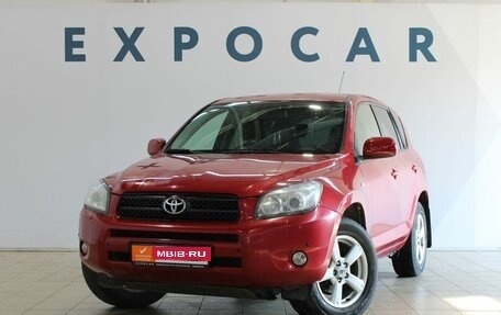 Toyota RAV4, 2008 год, 1 450 000 рублей, 1 фотография