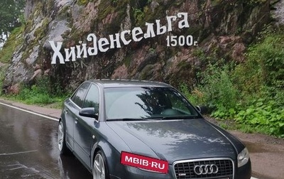 Audi A4, 2007 год, 1 100 000 рублей, 1 фотография