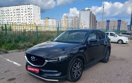 Mazda CX-5 II, 2018 год, 2 985 000 рублей, 1 фотография