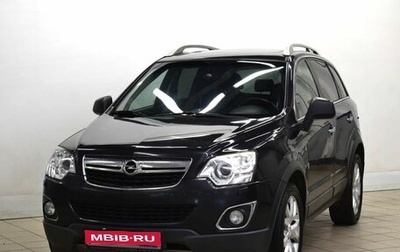 Opel Antara I, 2013 год, 1 030 000 рублей, 1 фотография