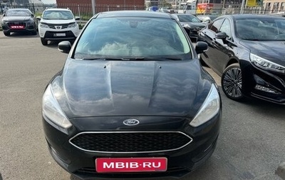 Ford Focus III, 2016 год, 1 200 000 рублей, 1 фотография