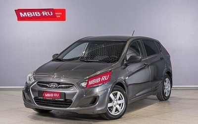 Hyundai Solaris II рестайлинг, 2013 год, 1 028 300 рублей, 1 фотография