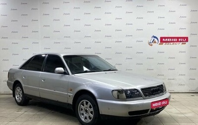 Audi A6, 1995 год, 300 000 рублей, 1 фотография