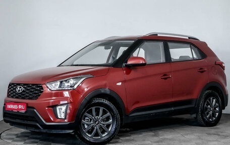 Hyundai Creta I рестайлинг, 2020 год, 2 250 000 рублей, 1 фотография