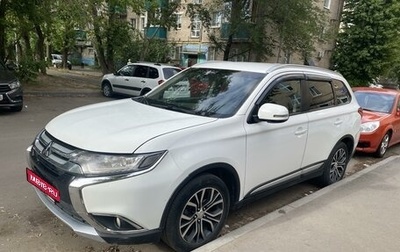 Mitsubishi Outlander III рестайлинг 3, 2015 год, 1 400 000 рублей, 1 фотография