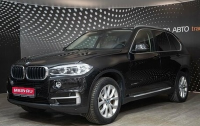 BMW X5, 2013 год, 3 848 000 рублей, 1 фотография