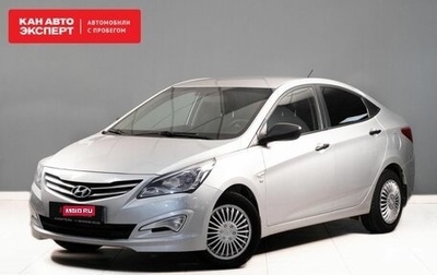 Hyundai Solaris II рестайлинг, 2015 год, 1 130 000 рублей, 1 фотография