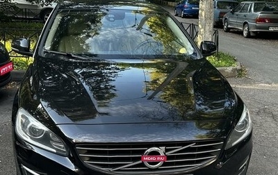 Volvo S60 III, 2014 год, 1 650 000 рублей, 1 фотография