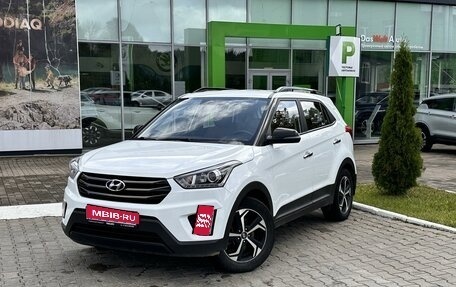 Hyundai Creta I рестайлинг, 2019 год, 2 180 000 рублей, 1 фотография