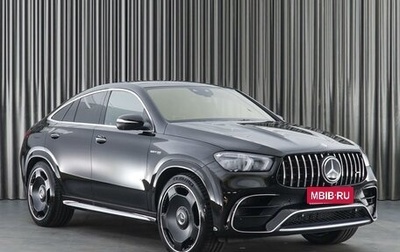 Mercedes-Benz GLE Coupe AMG, 2021 год, 17 999 000 рублей, 1 фотография