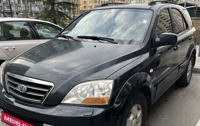 KIA Sorento IV, 2008 год, 950 000 рублей, 1 фотография