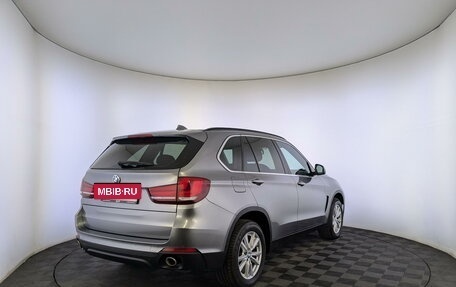 BMW X5, 2017 год, 3 795 000 рублей, 5 фотография