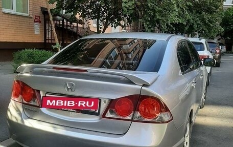 Honda Civic VIII, 2008 год, 900 000 рублей, 8 фотография