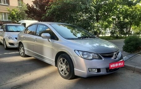 Honda Civic VIII, 2008 год, 900 000 рублей, 2 фотография