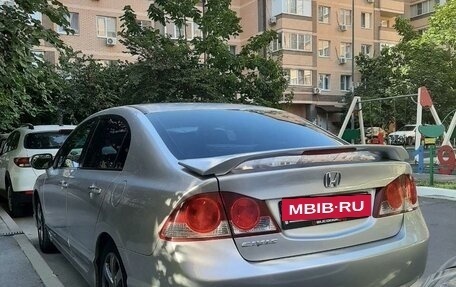 Honda Civic VIII, 2008 год, 900 000 рублей, 10 фотография