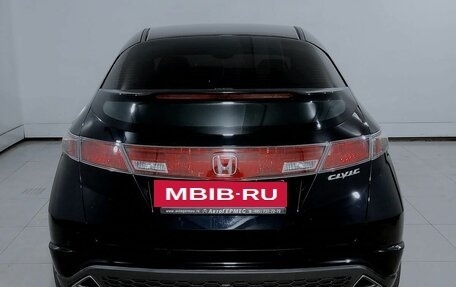 Honda Civic VIII, 2008 год, 980 000 рублей, 3 фотография