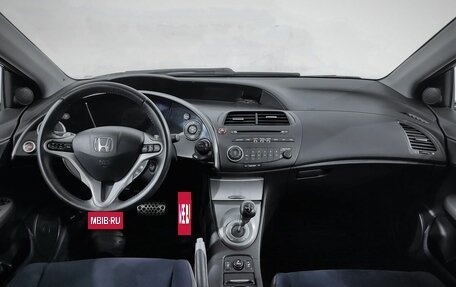 Honda Civic VIII, 2008 год, 980 000 рублей, 5 фотография