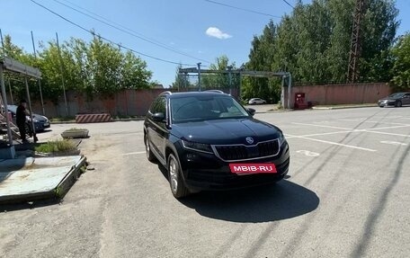 Skoda Kodiaq I, 2021 год, 3 300 000 рублей, 3 фотография