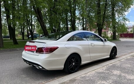 Mercedes-Benz E-Класс, 2014 год, 10 фотография