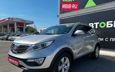 KIA Sportage III, 2013 год, 1 200 000 рублей, 1 фотография