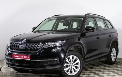 Skoda Kodiaq I, 2019 год, 2 729 000 рублей, 1 фотография