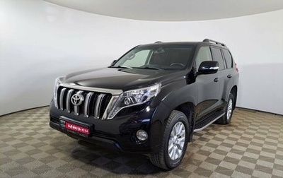 Toyota Land Cruiser Prado 150 рестайлинг 2, 2016 год, 4 368 000 рублей, 1 фотография