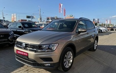 Volkswagen Tiguan II, 2018 год, 3 042 500 рублей, 1 фотография