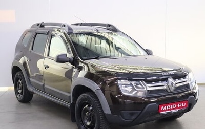 Renault Duster I рестайлинг, 2016 год, 1 430 000 рублей, 1 фотография