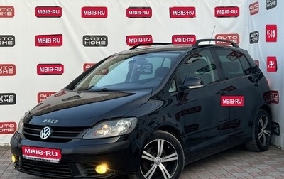 Volkswagen Golf Plus I, 2008 год, 574 990 рублей, 1 фотография