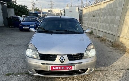 Renault Symbol I, 2007 год, 420 000 рублей, 2 фотография