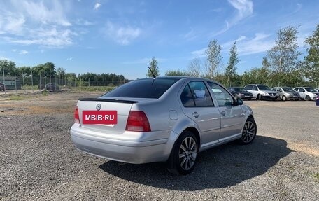 Volkswagen Bora, 2000 год, 450 000 рублей, 2 фотография