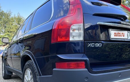 Volvo XC90 II рестайлинг, 2007 год, 1 500 000 рублей, 5 фотография