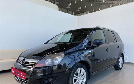 Opel Zafira C рестайлинг, 2013 год, 895 000 рублей, 7 фотография