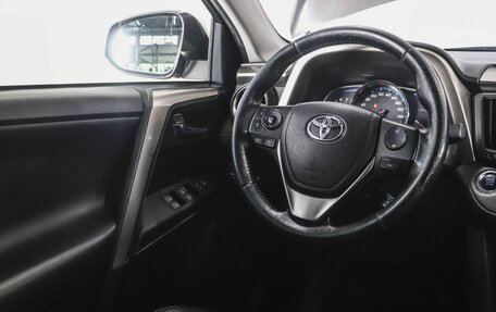 Toyota RAV4, 2013 год, 2 150 000 рублей, 14 фотография