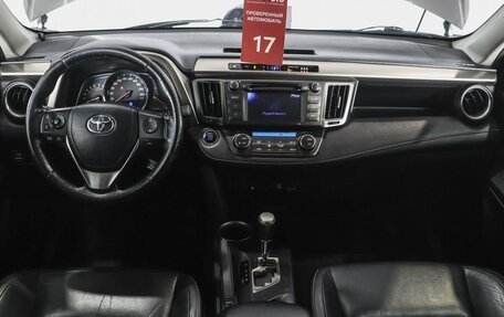 Toyota RAV4, 2013 год, 2 150 000 рублей, 15 фотография