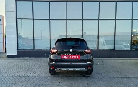 Renault Kaptur I рестайлинг, 2017 год, 1 470 000 рублей, 4 фотография