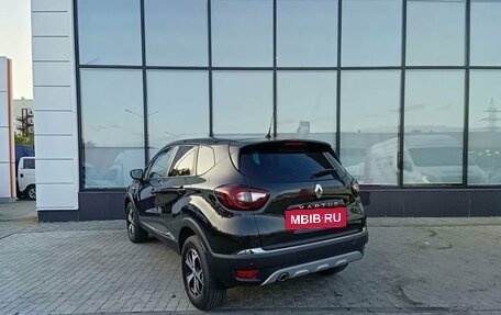 Renault Kaptur I рестайлинг, 2017 год, 1 470 000 рублей, 3 фотография